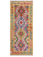 Maimana Afghanistan Kilim Rug