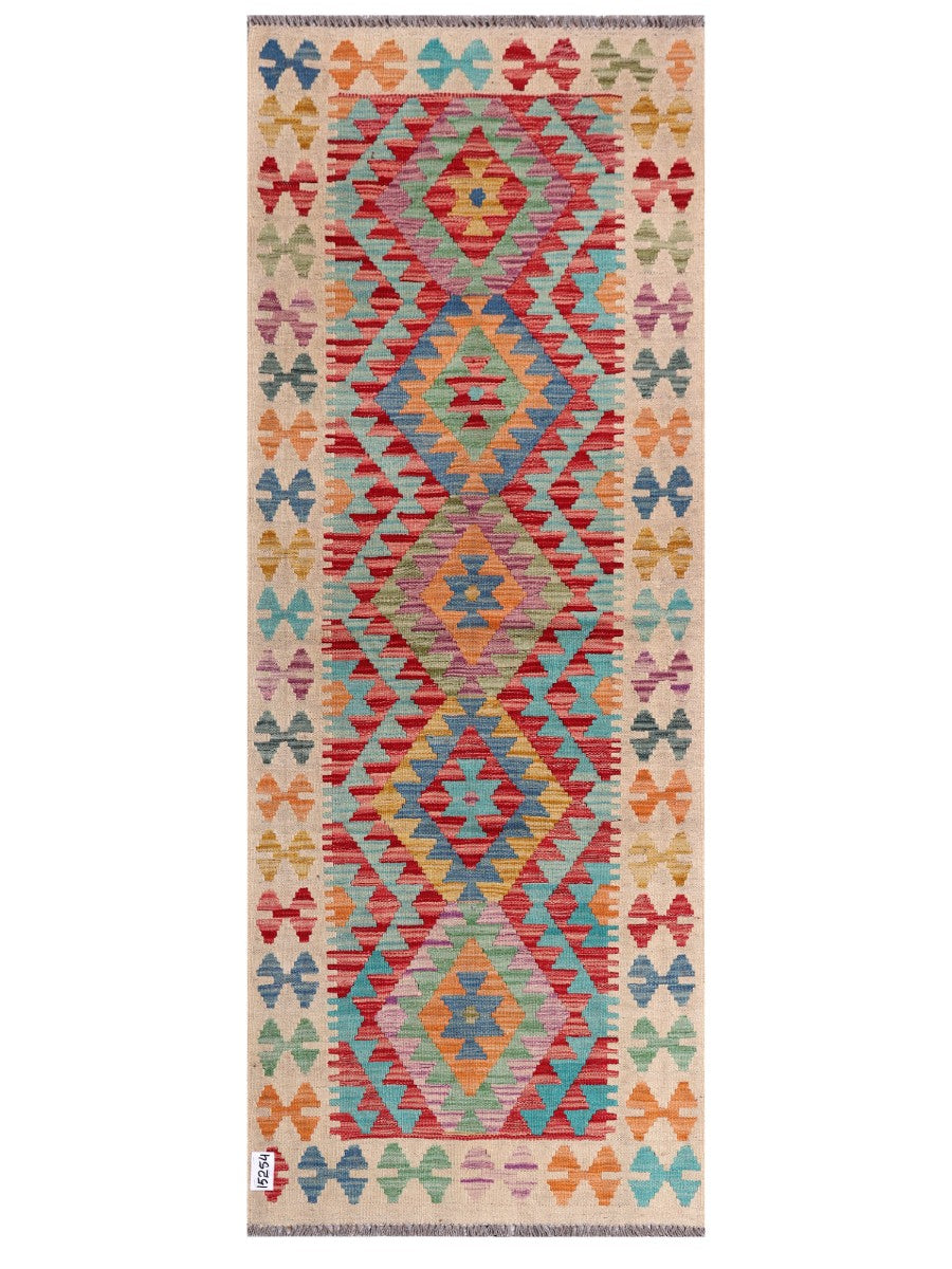 Maimana Afghanistan Kilim Rug