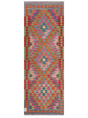Maimana Afghanistan Kilim Rug