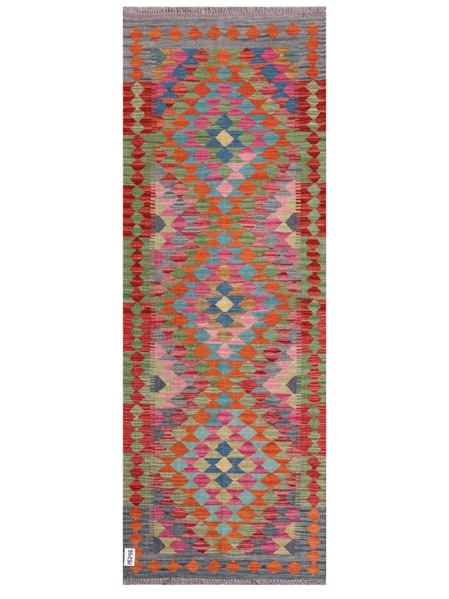 Maimana Afghanistan Kilim Rug