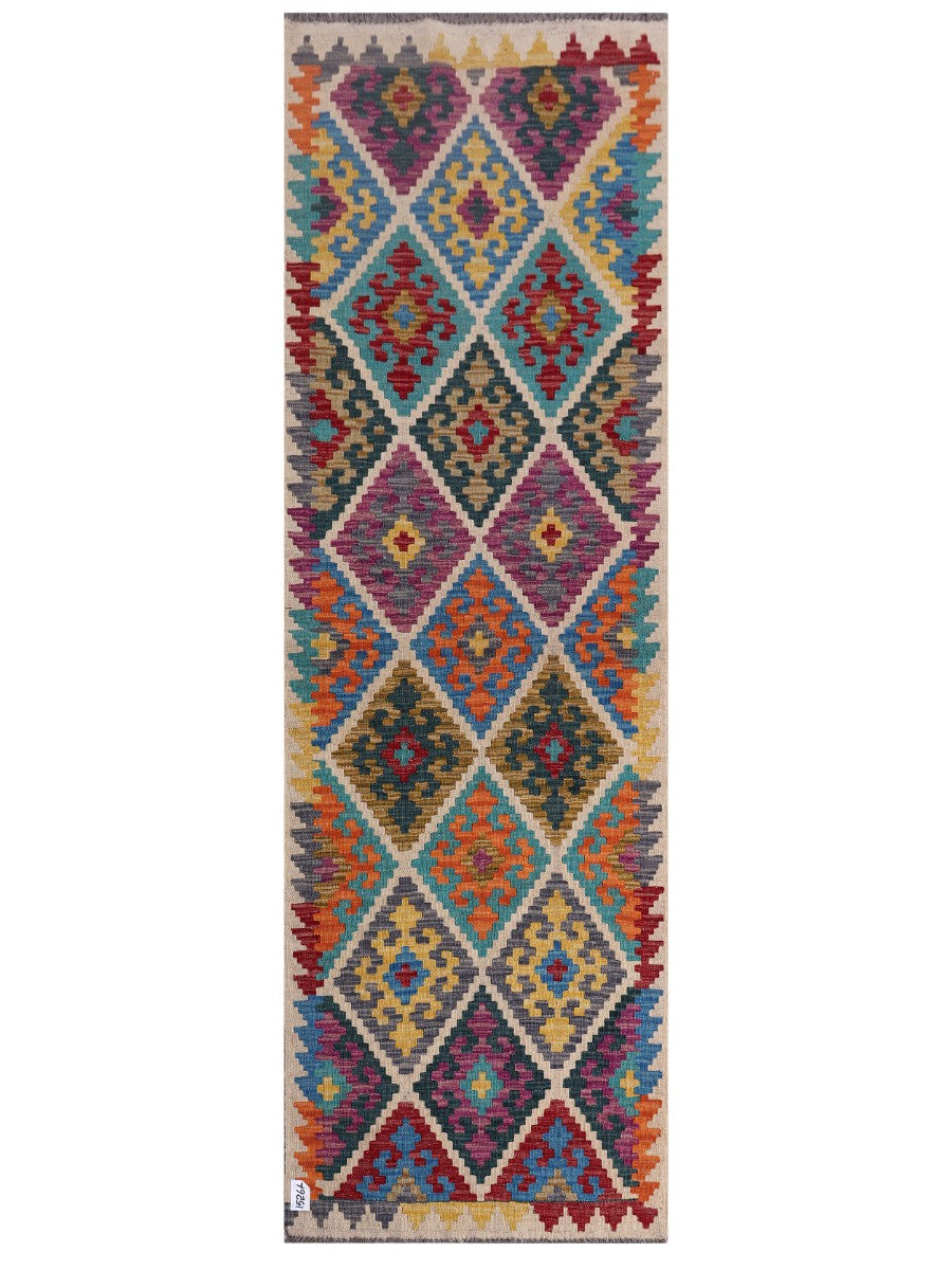 Maimana Afghanistan Kilim Rug