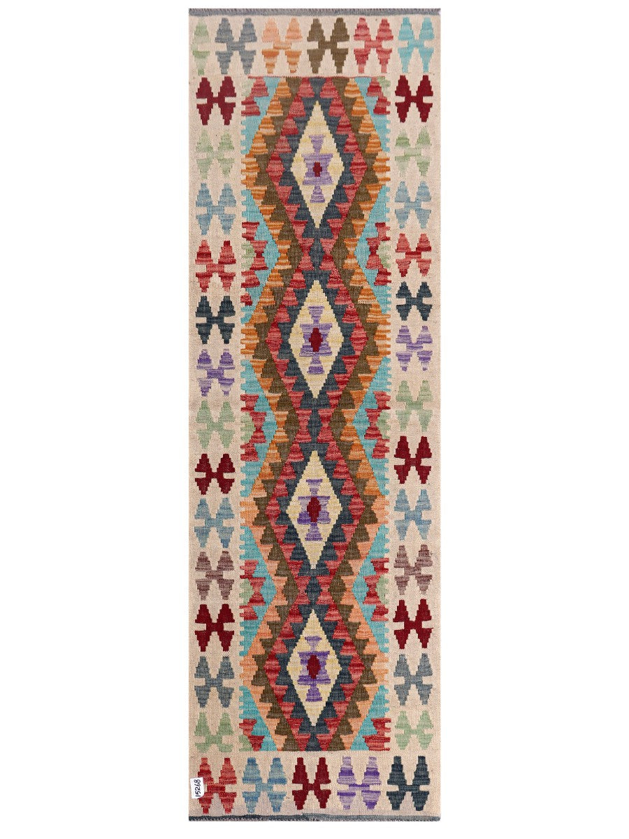 Maimana Afghanistan Kilim Rug