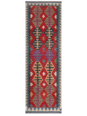 Maimana Afghanistan Kilim Rug