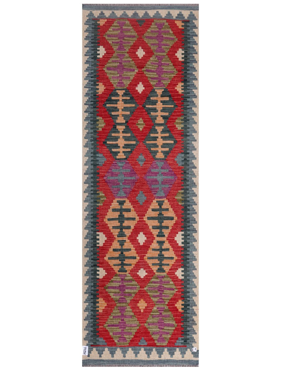 Maimana Afghanistan Kilim Rug