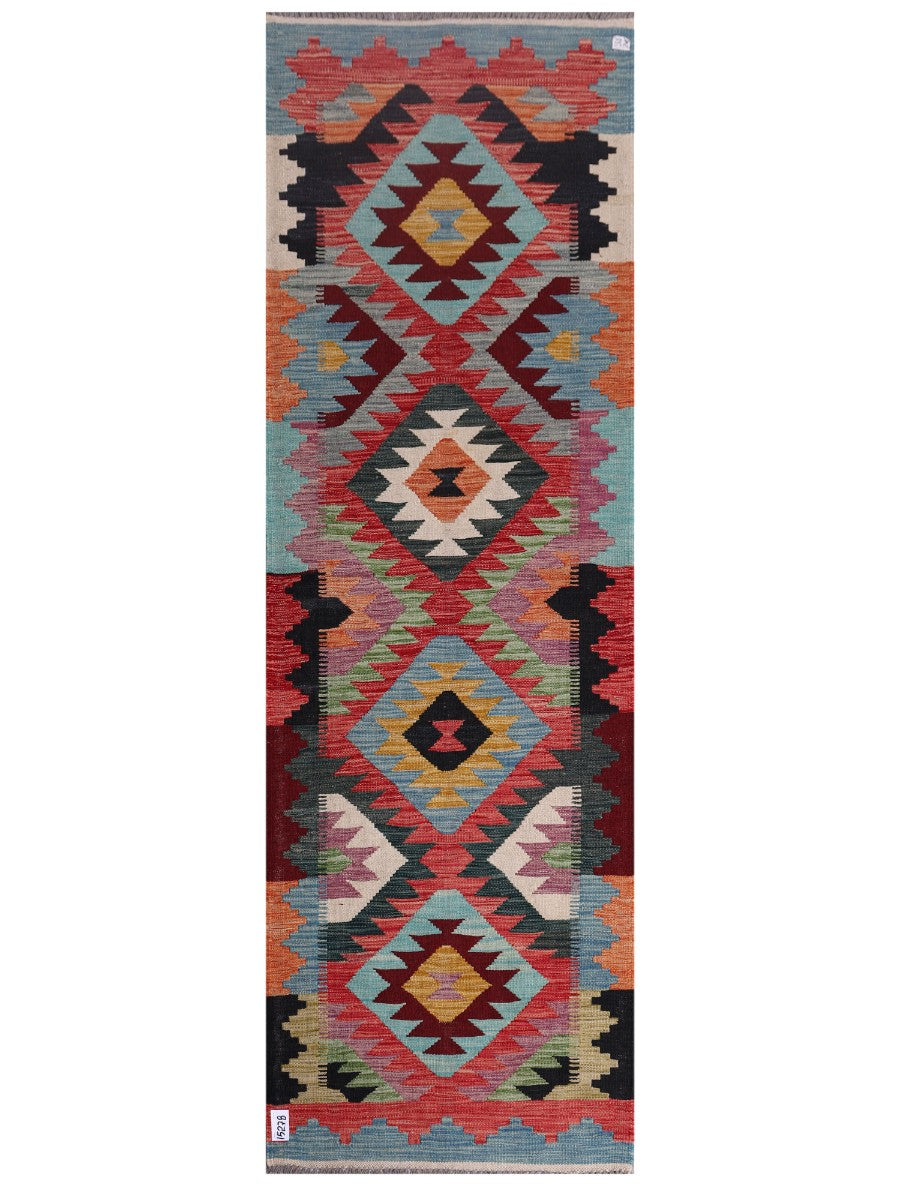 Maimana Afghanistan Kilim Rug