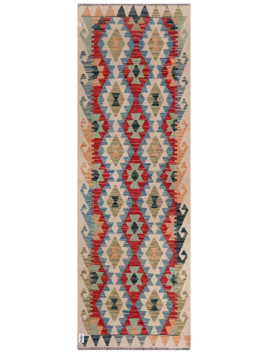 Maimana Afghanistan Kilim Rug