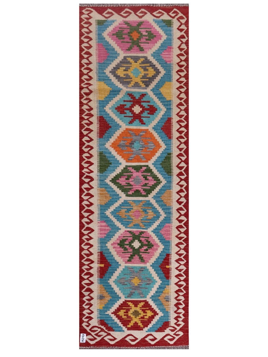 Maimana Afghanistan Kilim Rug