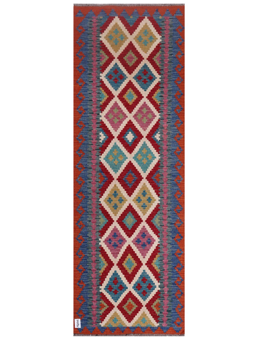 Maimana Afghanistan Kilim Rug