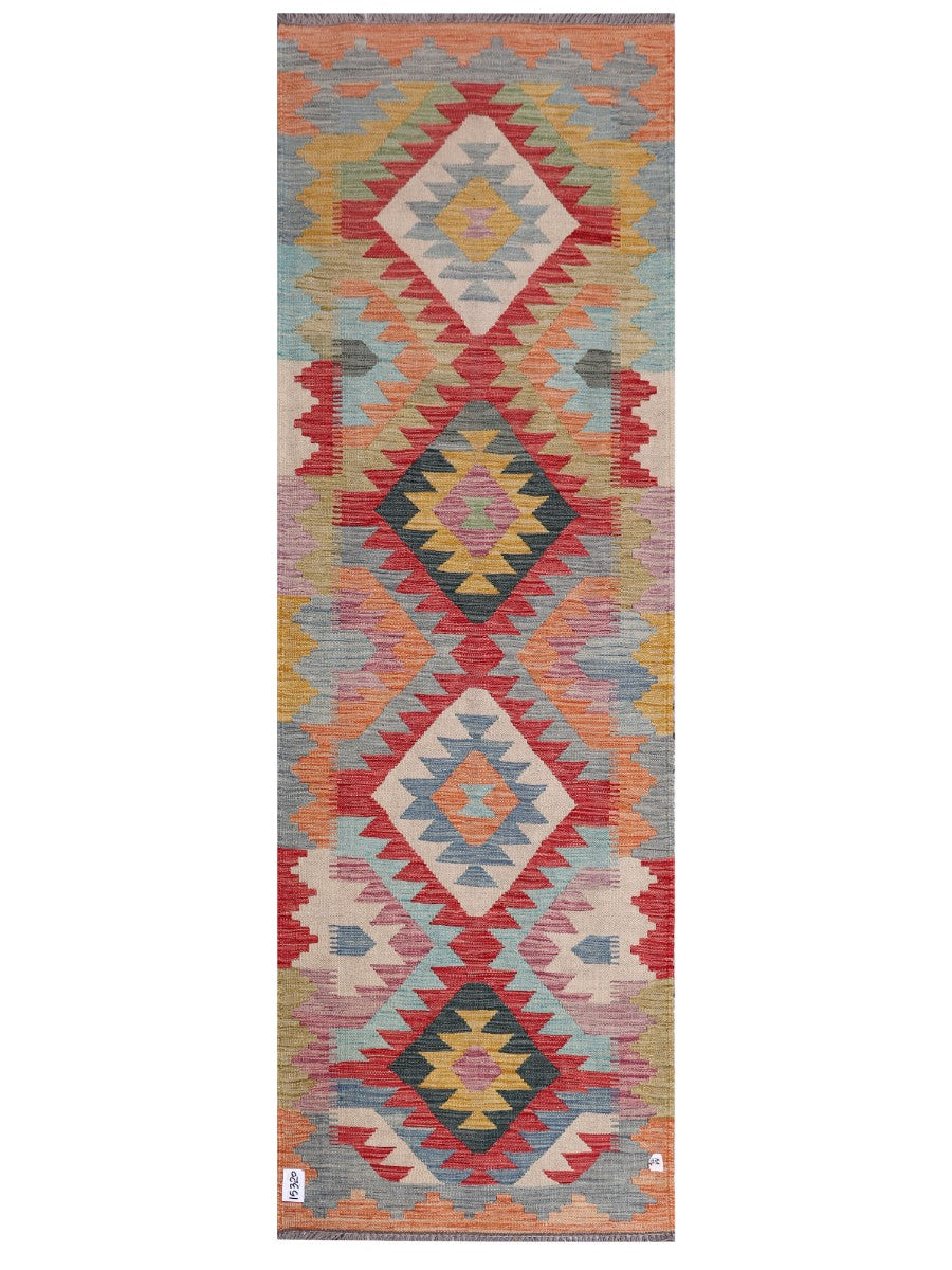 Maimana Afghanistan Kilim Rug