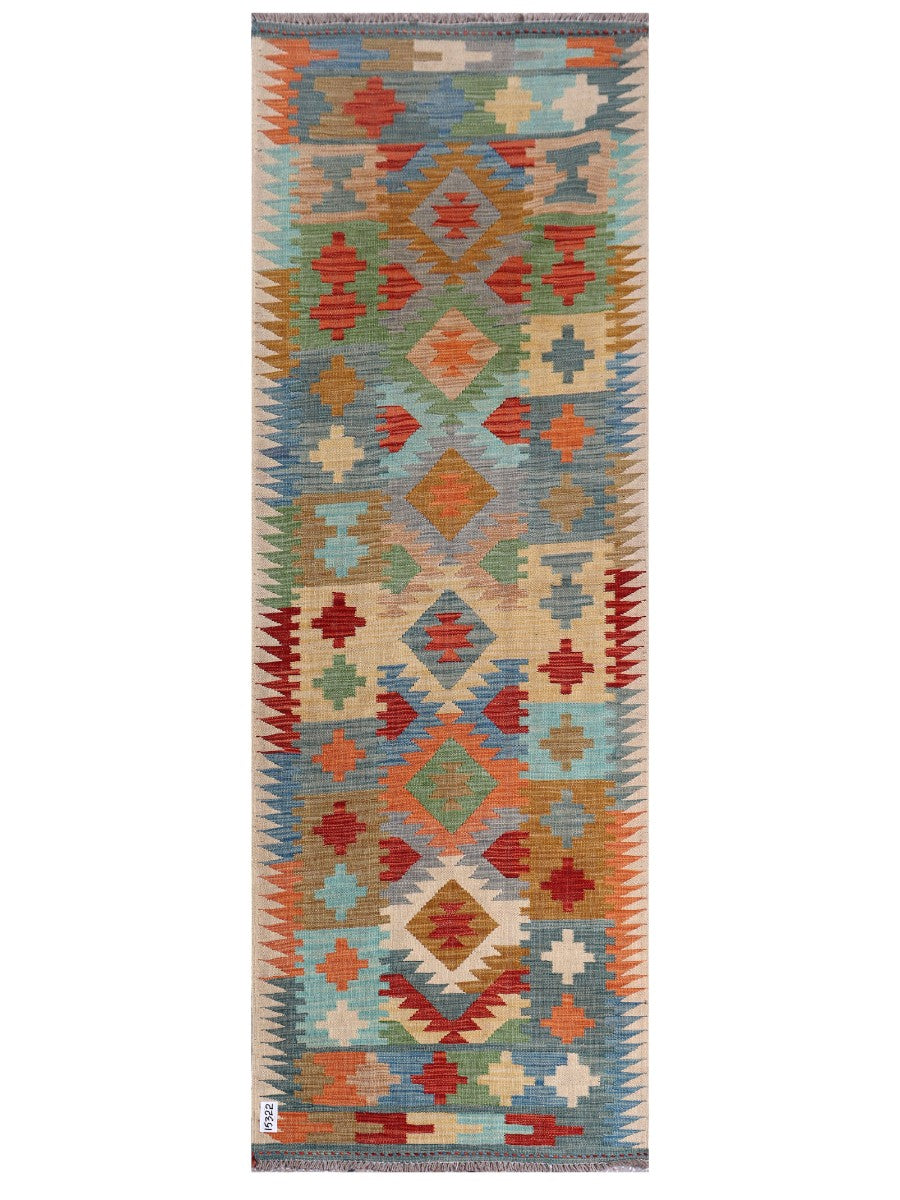 Maimana Afghanistan Kilim Rug