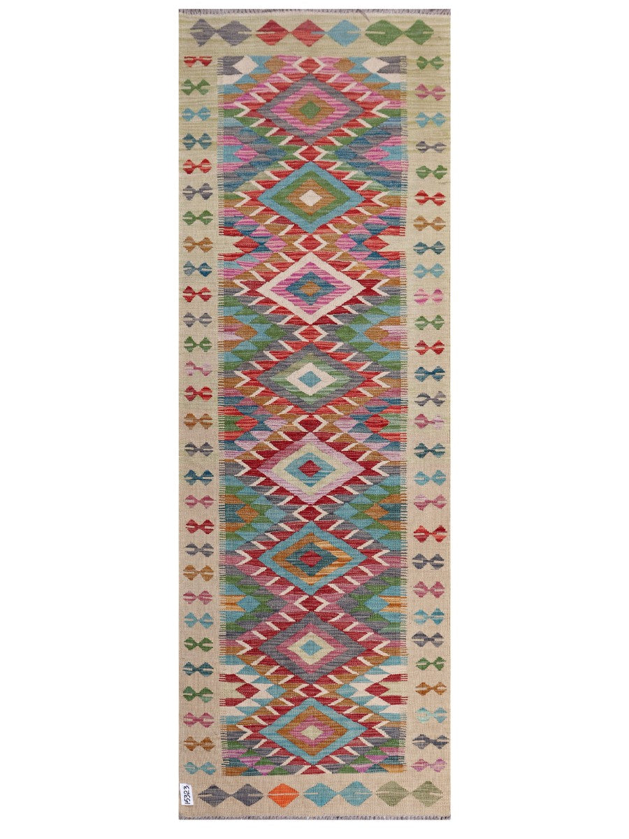 Maimana Afghanistan Kilim Rug