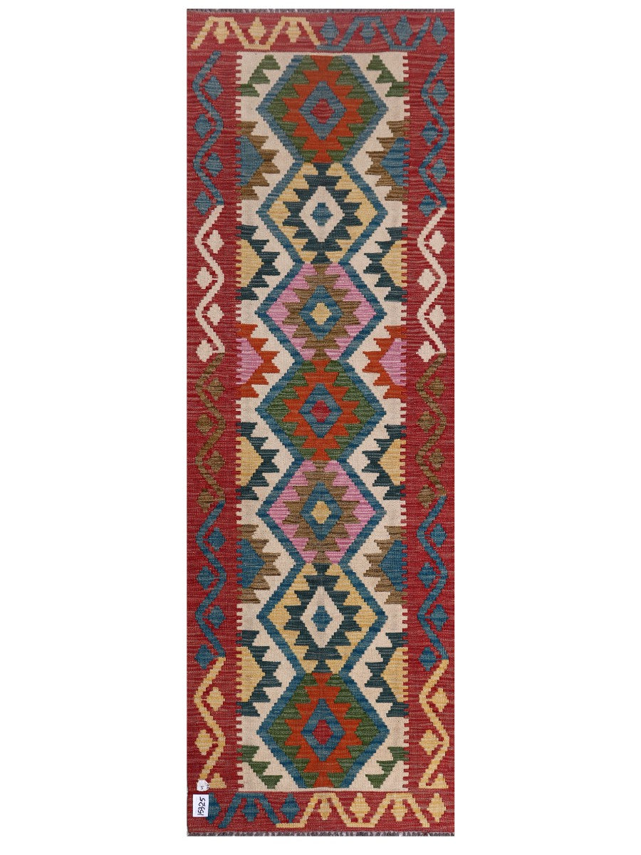 Maimana Afghanistan Kilim Rug