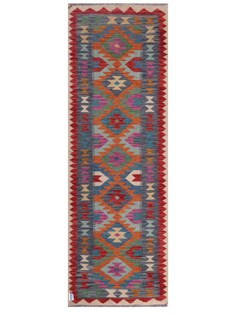 Maimana Afghanistan Kilim Rug