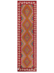 Maimana Afghanistan Kilim Rug