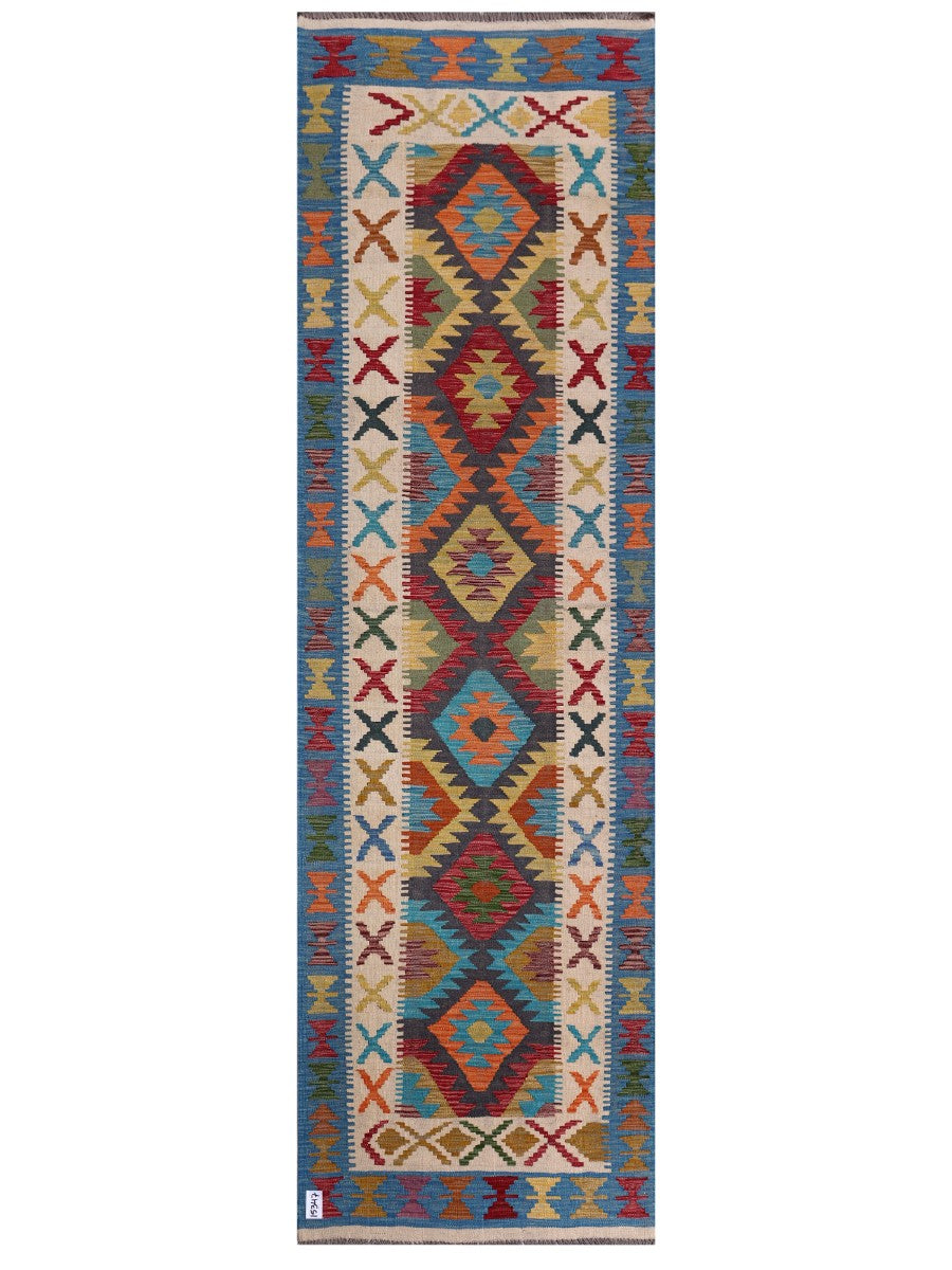 Maimana Afghanistan Kilim Rug