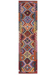 Maimana Afghanistan Kilim Rug