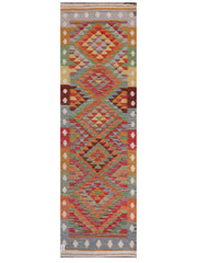Maimana Afghanistan Kilim Rug