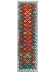 Maimana Afghanistan Kilim Rug