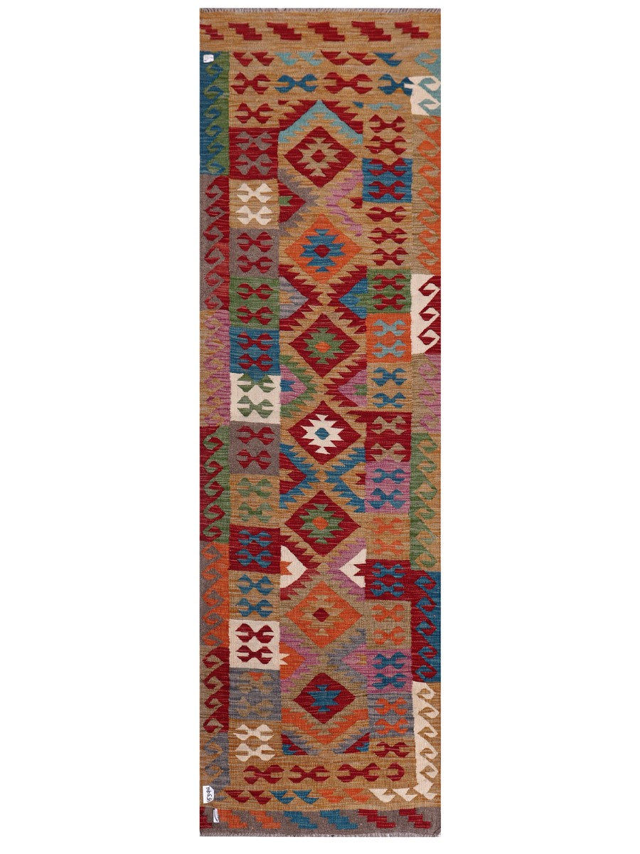Maimana Afghanistan Kilim Rug
