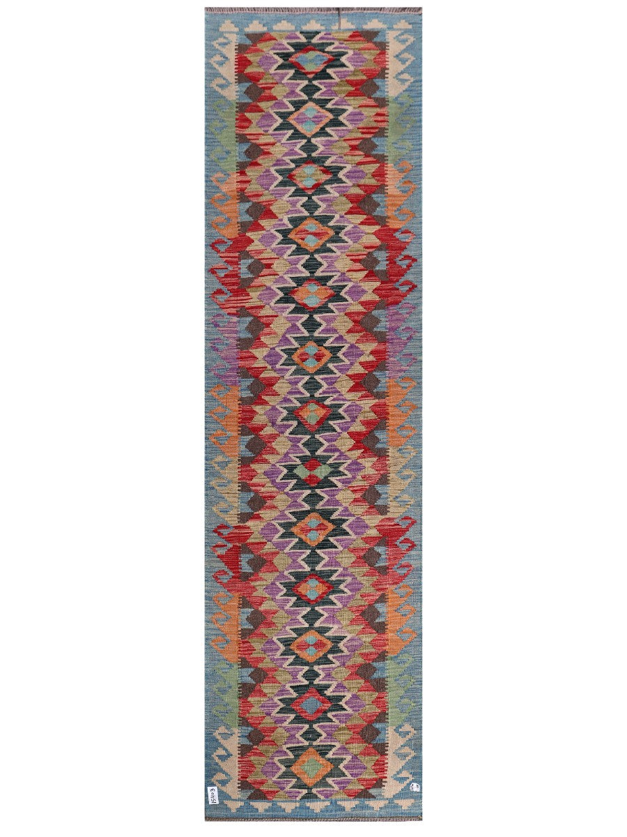 Maimana Afghanistan Kilim Rug
