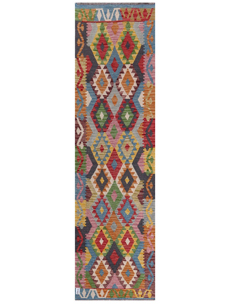 Maimana Afghanistan Kilim Rug