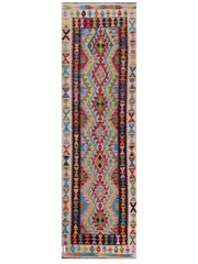 Maimana Afghanistan Kilim Rug