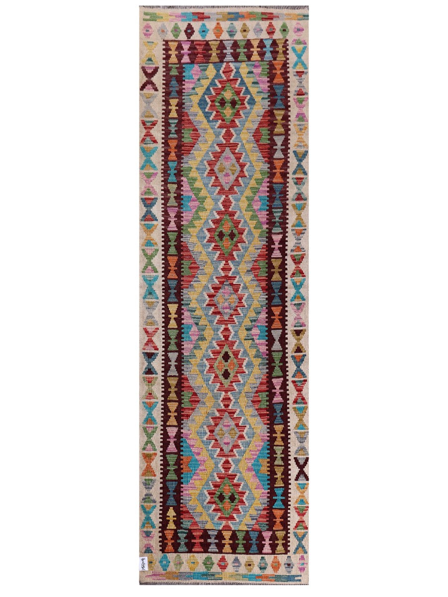 Maimana Afghanistan Kilim Rug