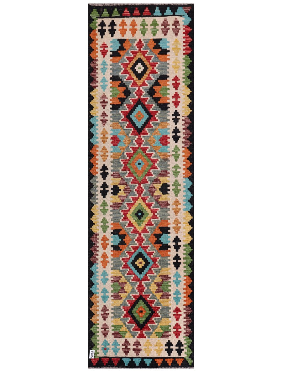 Maimana Afghanistan Kilim Rug