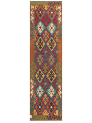 Maimana Afghanistan Kilim Rug
