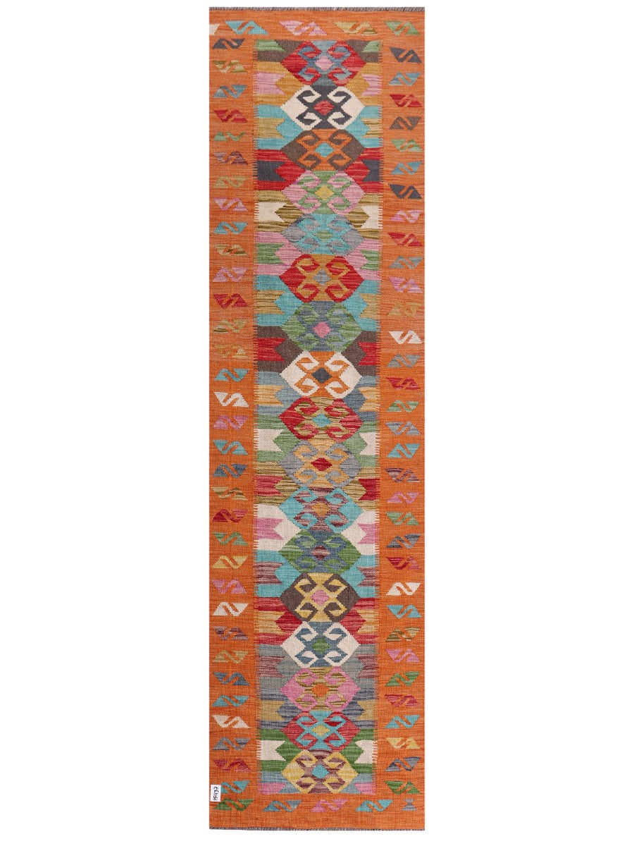 Maimana Afghanistan Kilim Rug