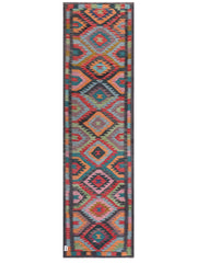 Maimana Afghanistan Kilim Rug