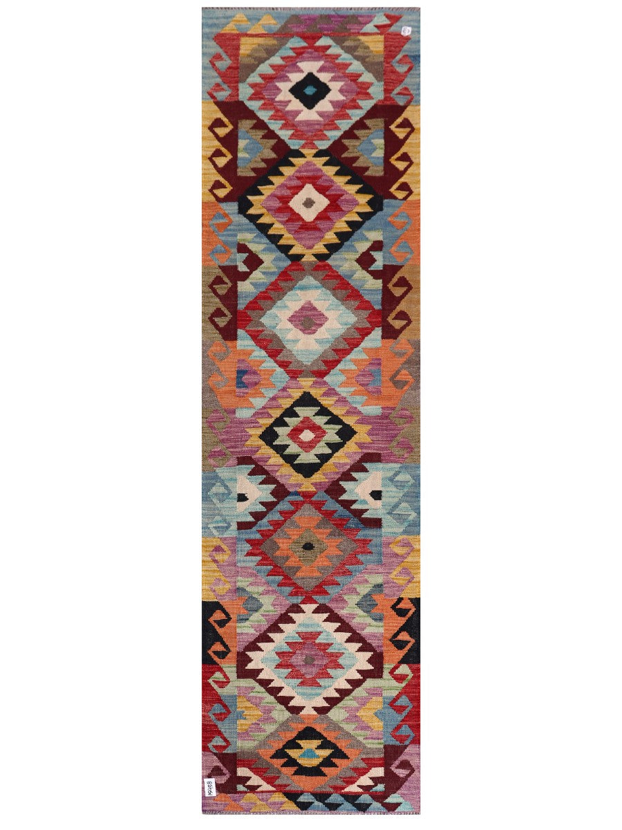 Maimana Afghanistan Kilim Rug