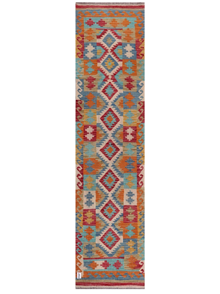 Maimana Afghanistan Kilim Rug