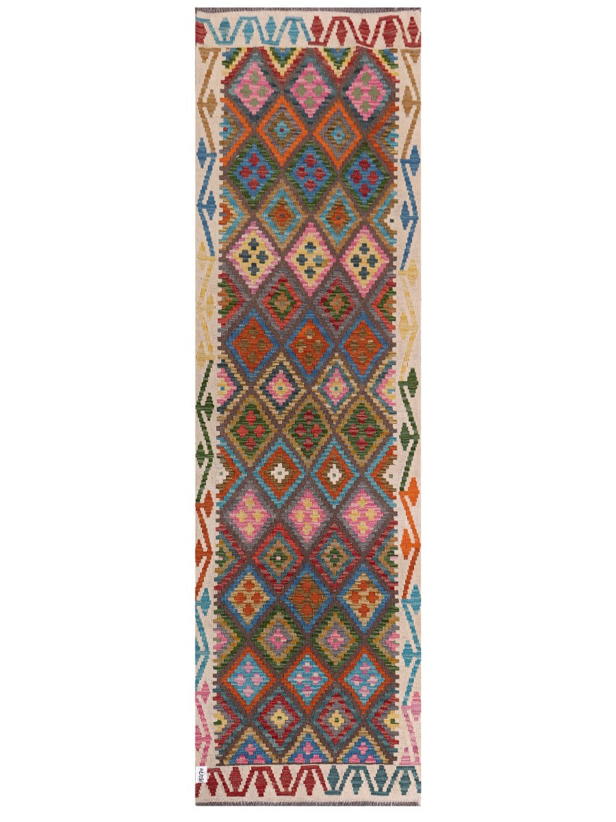 Maimana Afghanistan Kilim Rug