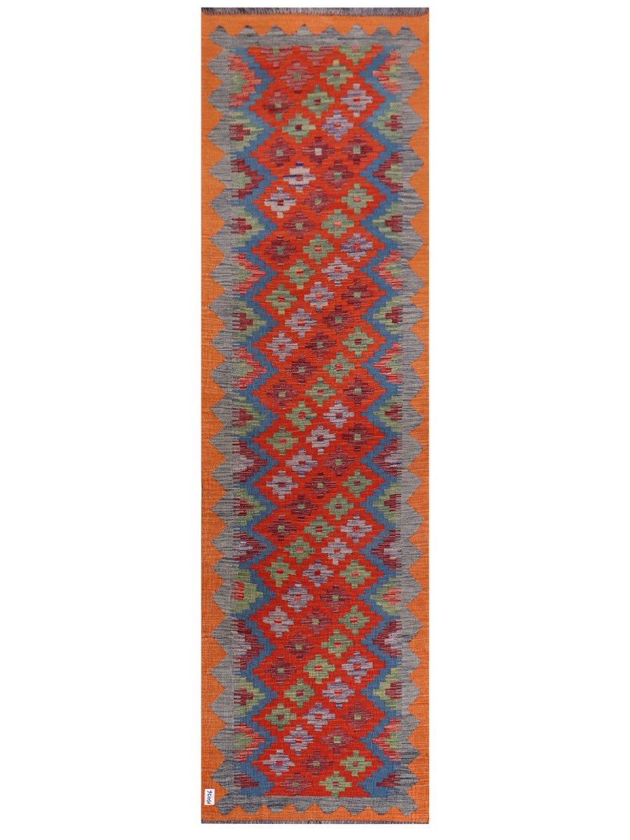 Maimana Afghanistan Kilim Rug