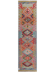 Maimana Afghanistan Kilim Rug