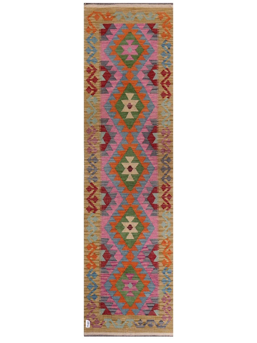 Maimana Afghanistan Kilim Rug