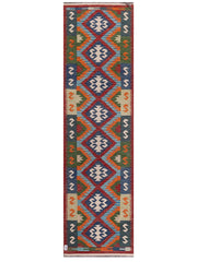Maimana Afghanistan Kilim Rug