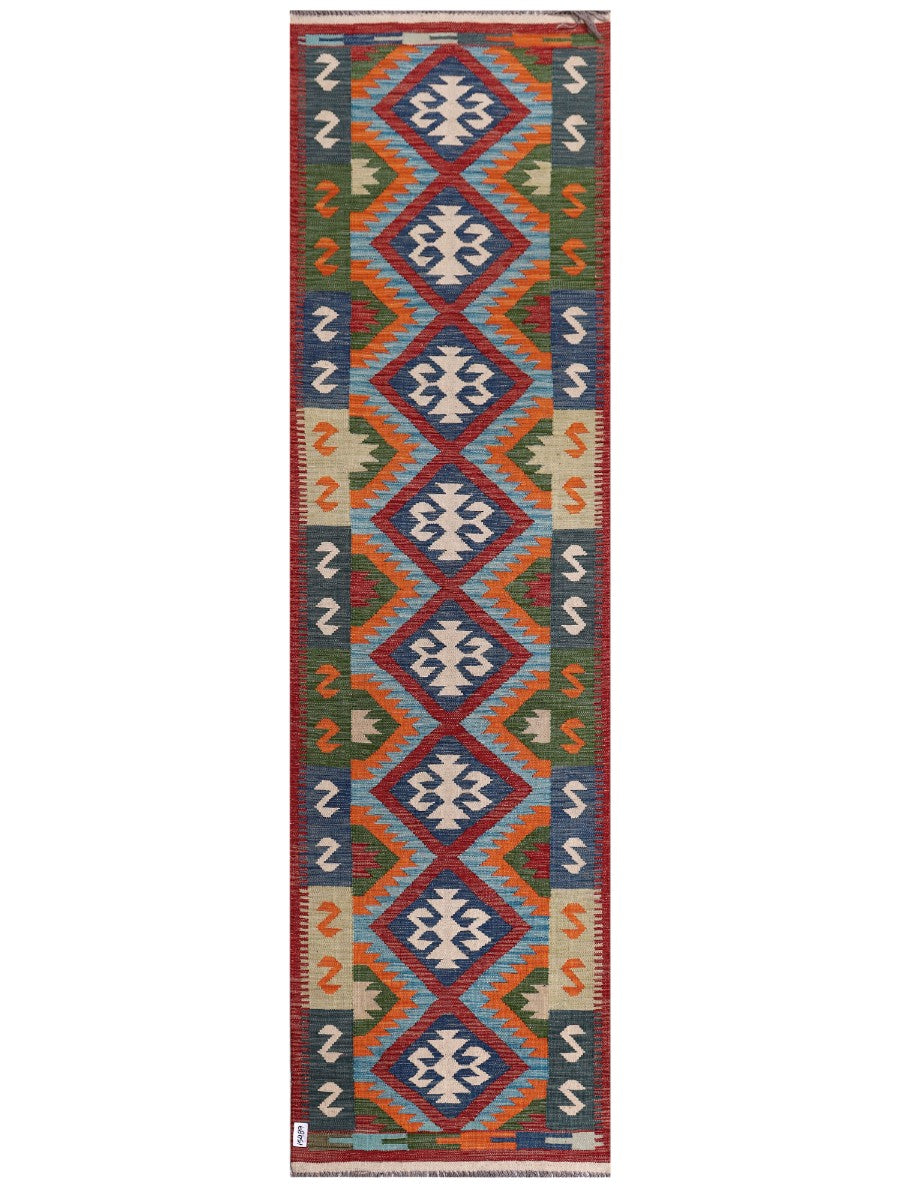 Maimana Afghanistan Kilim Rug