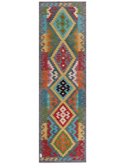 Maimana Afghanistan Kilim Rug