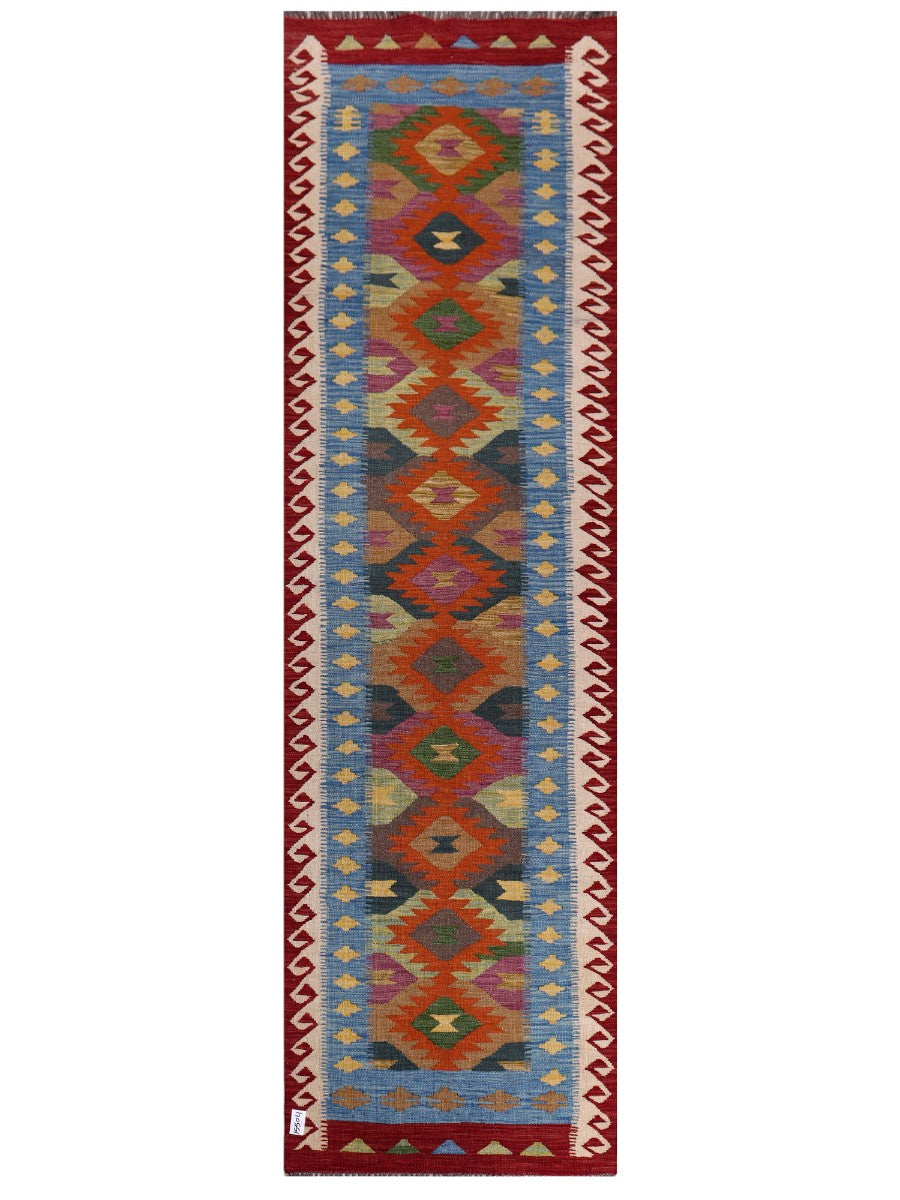 Maimana Afghanistan Kilim Rug