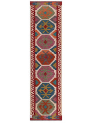Maimana Afghanistan Kilim Rug