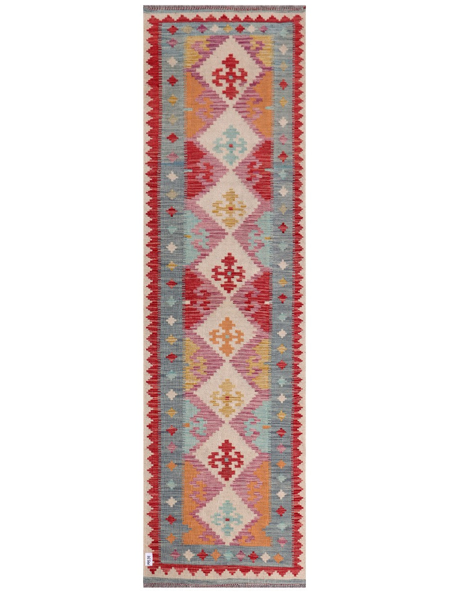 Maimana Afghanistan Kilim Rug