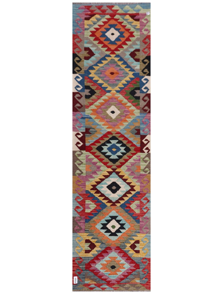 Maimana Afghanistan Kilim Rug