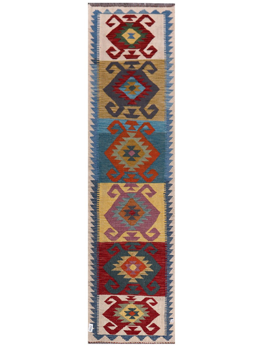 Maimana Afghanistan Kilim Rug