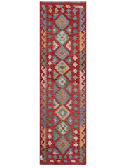 Maimana Afghanistan Kilim Rug