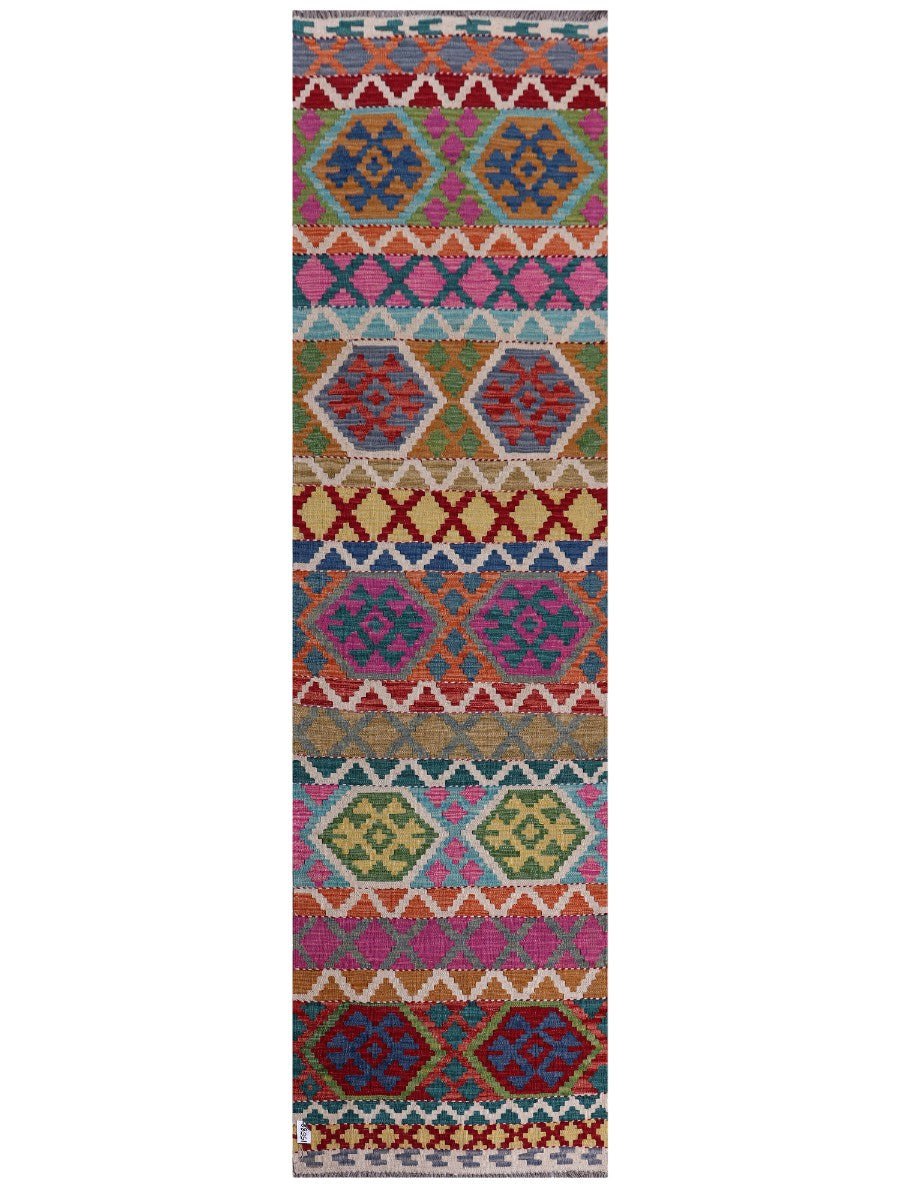 Maimana Afghanistan Kilim Rug