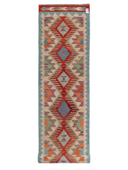 Maimana Afghanistan Kilim Rug