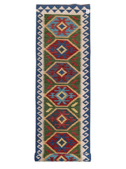 Maimana Afghanistan Kilim Rug