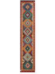 Maimana Afghanistan Kilim Rug